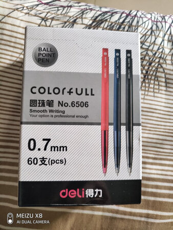 好