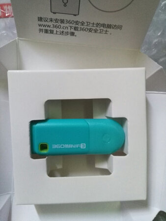 包裹得挺好的，国庆假期推迟了一天才到货，过两天拿回单位才试一下是否好用，但是再追评吧。