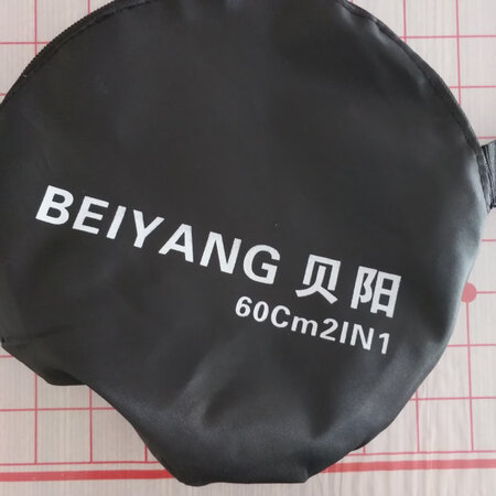 买神牛的，来了贝阳的，这是专卖店吗？质量差的**，退换都不值当的，还担误使用，让我说什么好