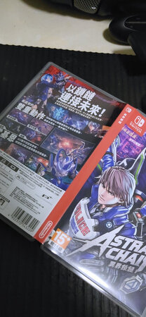 非常好玩，游戏优化得很好没出现掉帧我是主机模式来玩的