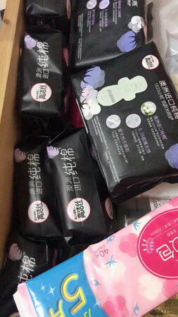 包装很好,服务很好,不错,点赞速度很快。喜欢下次依然是你。你的服务我的选择。你们辛苦了加油。