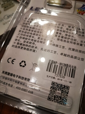 正在用，不知道持久性如何。以前也买的这个牌子，不错。这次是回购。