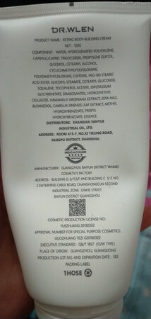 用起来挺滋润的，有一点不好挤，没怎么用呢