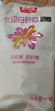 很好，性价比高！值得推荐！