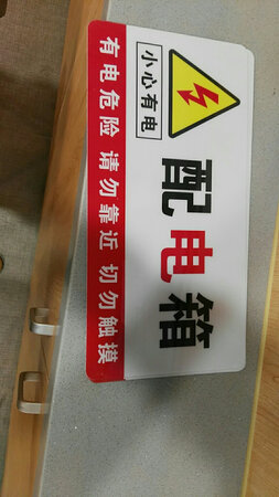 质量挺好，很满意。