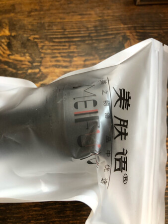 一直在京东买东西一如既往的好！