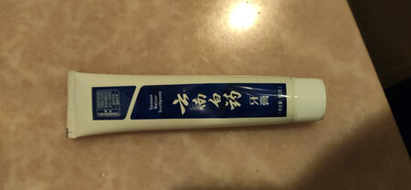 云南白药大牌子了，找了好久才找到这款无氟的，期待效果