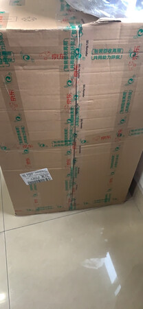 京东的送货速度和服务真心不错。学生为山区孩子开展暖冬行动———学习用品、衣物募捐，买了100个编织袋用来装募捐的物品，还不知道够不够，不够在继续买。货品质量不错，比外面小店买的要好，最主要的是能刷公务卡报账。