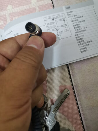 收到宝贝后不知道怎么用，客服耐心指点下终于可以使用，挺好，超出预期！