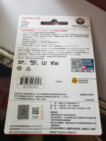 不错的TF卡，经常买，质量还可以