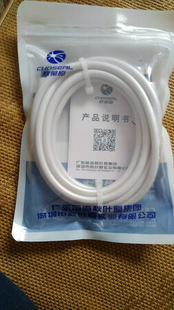 音响接电脑，效果不错！很好用！