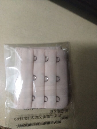 质量挺好，很满意。
