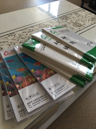质量不错，价格实惠，比之前买的好，希望商家多做一些活动。