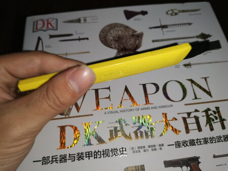 质量挺好，很满意。
