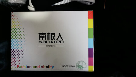 看着是棉的，抓紧就买，主要写意水墨这几个字吸引了我，