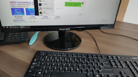 外形外观：简约大气 绝非傻大黑粗
尺寸大小：合适 对码农来说可能小点
游戏效果：一般 毕竟价格在那里 玩游戏还是4k屏巴适
刷新率：一般 勉强没到伤眼睛的地步
显色效果：一般 算不上很艳丽 中规中矩就是了