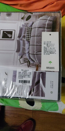 买东西就选京东，质优价廉，方便实惠，送货速度杠杠的～好评好评好评！感谢快递小哥的辛苦劳动(^_^)加油↖(^ω^)↗