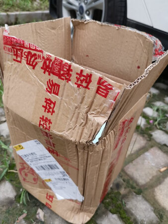 包装很随意，感觉不值！
