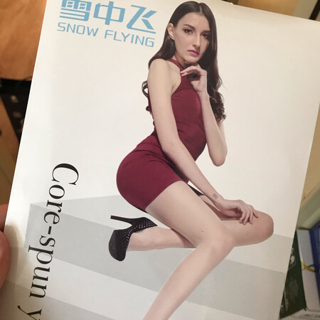 还是可以的，凑合穿哈哈