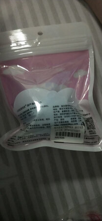 這個蛋不好用啊，還不如蘑菇頭好用，不會回購，京東自營方便快，快遞員很好，服務態度很好！