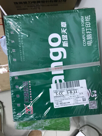 同事说非常好用，质量好，发货快，方便