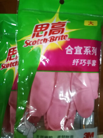 还没开始用。
