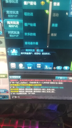 质量挺好，很满意。