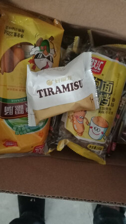 质量挺好，很满意。