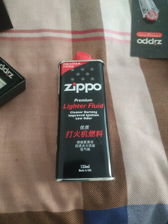 打火机很漂亮，手感也不错。