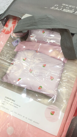 京东自营商品值得信赖 一直是京东自营的忠实用户 大到电器 小到日用品跟大超市质量一样好 被套每年双十一都会添置点  自营的商品质量杠杠的 必须好评 希望京东生意越来越好 多惠顾我们老顾客 京东自营 你值得拥有