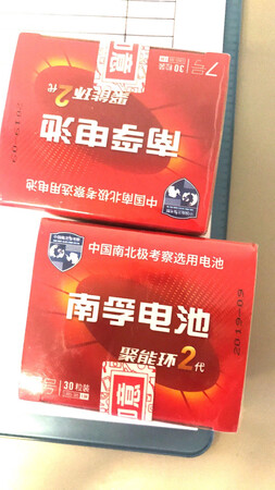 多次购买，方便快捷送货。