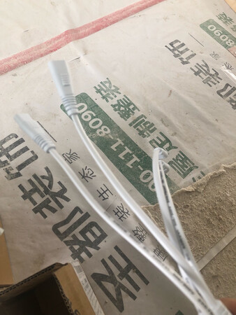 质量挺好，很满意。