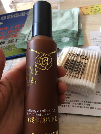 第三次买了，不错不错不错不错????