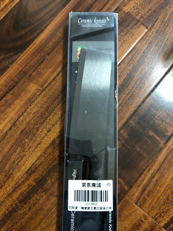 感谢快递小哥，很好用哦，还备买了一把