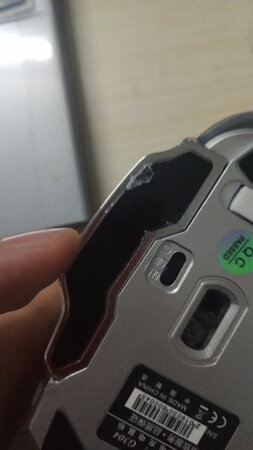 残余的  撕不干净  包装很简陋  质量一般般