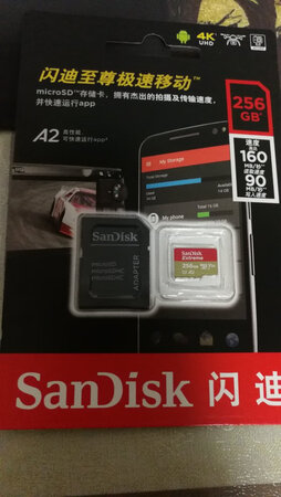 试用了，读写速度快，点赞！