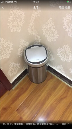 还没使用，感觉不错???
