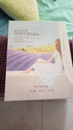 还好吧。等着用看看。到货了。希望好用，没有赠品啊