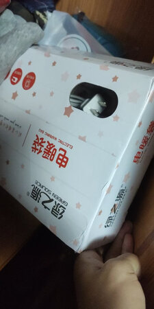 还没开始用起来，因为最近也不是特别冷，但是感觉品质不差，很沉，应该很暖和，这个冬天不怕了，有你就温暖。