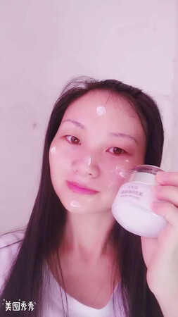 帮朋友买的 她很满意 说效果不错。下次要多买几瓶