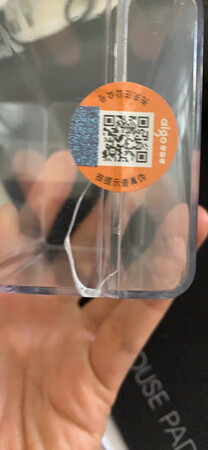 一般般，盒子裂了，里面已经有歌，感觉是别人退货的。音量调整很不友好。