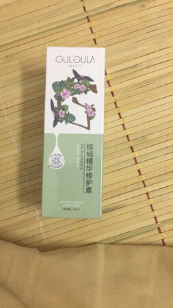 真快！今天下单今天到，用后再评价