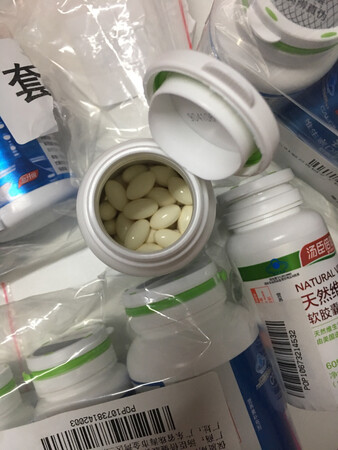 买给婆婆的，她说这次比上次医生开的口感要好很多，格很优惠比超市要便宜一些，客服的态度很好，咨询的很多问题都很有耐心，还送的维C
