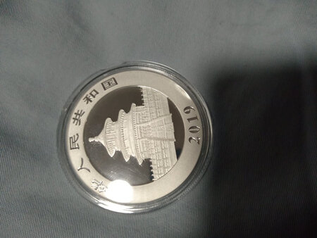 银币很不错，把它当艺术品收藏了。