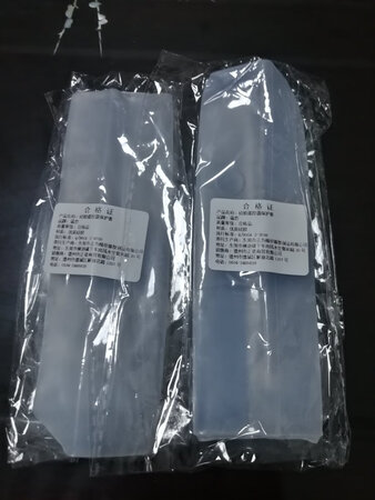 质量很好，弹性十足，简单易装，大小也合适，快递超快赞一个