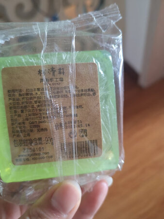还没有用，看起来不错…………