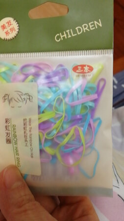 数量多，质量一般，还可以！！！