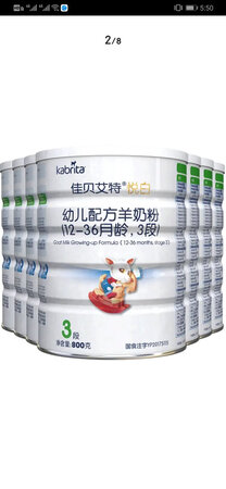 一直在京东买买买，总体还不错，有优惠入手更划算！