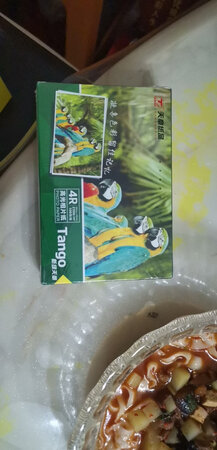 相纸到了，第三次购买了！京东小哥辛苦！便宜，正品，相信京东！家里绝大部分电器都是京东，所有的奶粉尿不湿全都是京东！