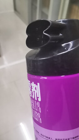 非常好用的杀灭蚊虫的喷雾剂，由于最近一段时间东莞的蚊子特别多，并且有登革热存在，所以不得不买多些给工人宿舍使用，而优惠的方案又很死板，只能是分批多次购买才能享受到优惠，所以分开许多次下单。